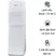 Cây Nước Nóng Lạnh SUNHOUSE SHD9633
