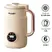 Máy Xay Sữa Hạt Magic A-97 1