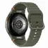 Samsung Galaxy Watch 7 LTE 44mm Xanh