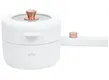 Nồi Lẩu Đa Năng Bear DRG-P16M2 - Hàng Quốc Tế - Bản Tiếng Anh