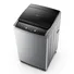 Máy Giặt Sharp 7.5 Kg ES-Y75HV-S