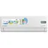 Máy Lạnh Comfee Inverter 2 Hp CFS-18VGPF