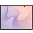 Samsung Galaxy Z Fold8 (12GB+512GB)