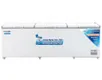 Tủ Đông Alaska 1288 Lít HB-1500C