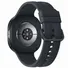 Samsung Galaxy Watch 9 LTE 40mm Dây Silicone