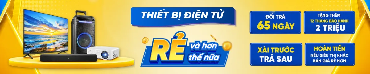 Điện tử