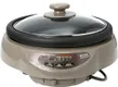 Lẩu điện Tiger CPK-E13S 1194W