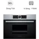 Lò Hấp Âm Tủ Bosch HMH.CDG634AS0 Series 8