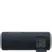 Loa Bluetooth Sony SRS-XB21 2