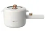Nồi Lẩu Đa Năng Bear DRG-F30H1 3 Lít