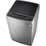 Máy Giặt LG Inverter 12 Kg TH2112SSAV
