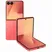 Samsung Galaxy Z Flip7 (12GB+256GB)