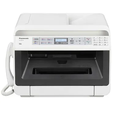 Máy Fax Đa Năng PANASONIC KX-MB2130