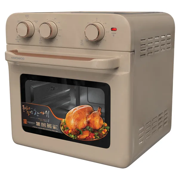 Nồi Chiên Không Dầu Hawonkoo AFH-180-CF