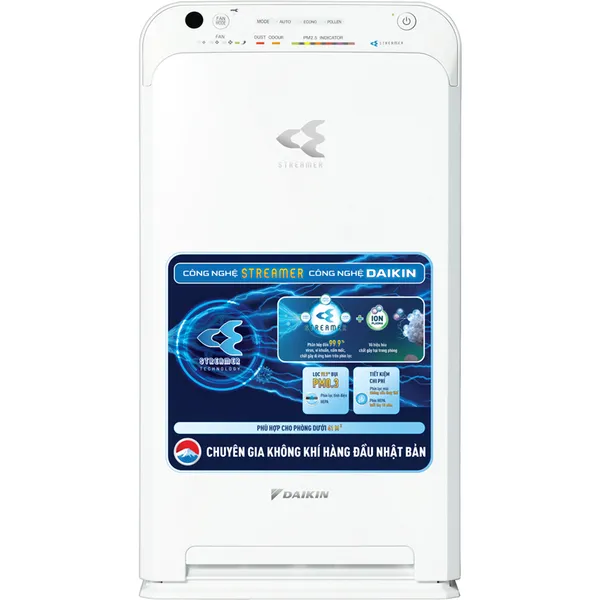 Máy lọc không khí Daikin MC55UVM6