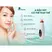 Máy Hút Mụn Đầu Đen Fuji Master FJM-1922 2