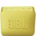 Loa Bluetooth JBL GO2YEL 2