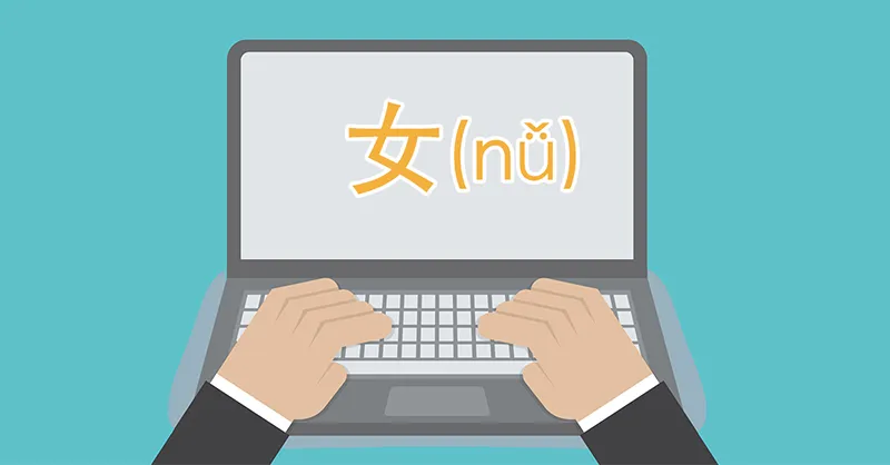 Hướng dẫn cách cài bàn phím tiếng Trung trên máy tính (Windows & macOS)