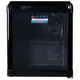 Tủ Mát Alaska 50 Lít LC-50B