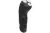 Máy Cạo Râu Philips S1223
