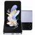 Samsung Galaxy Z Flip 4 256GB