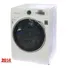 Máy Giặt Samsung 9.5 Kg WW95H7410EW/SV