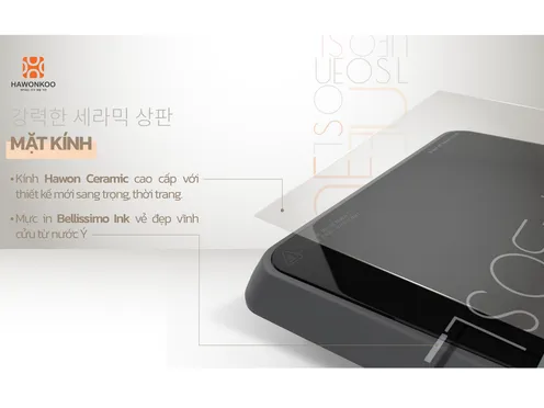 Bếp Điện Từ Đơn Kèm Nồi Lẩu Hawonkoo Seoul-CEH-106-Inverter-GR 2100W 10
