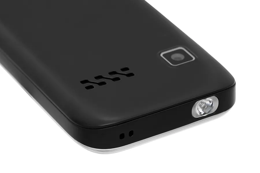 Mobell M539