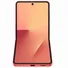 Samsung Galaxy Z Flip7 (12GB+256GB)