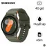 Samsung Galaxy Watch 7 LTE 40mm Xanh