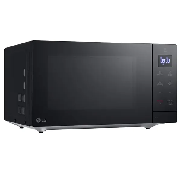 Lò Vi Sóng LG MS3032JAS 30 Lít
