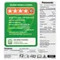 Máy Lạnh Panasonic Inverter 1.5 Hp CU/CS-PU12CKH-8D