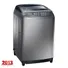 Máy Giặt Samsung 9.5 Kg WA95F5S9MTA/SV