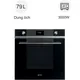 Lò Nướng Âm SMEG SF6101TVN1