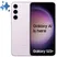 Samsung Galaxy S23 5G (8GB + 256GB)