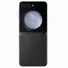 Samsung Galaxy Z Flip5 (8GB+256GB)