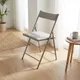 Ghế Xếp Florida HM-SC27015F-C Beige