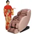 Ghế Massage FujiLux JP3000