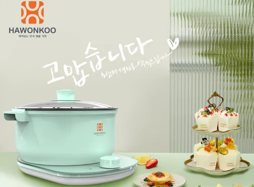 Nồi Lẩu Điện Hawonkoo HEH-100-GE 7