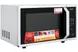 Lò vi sóng Toshiba ER-SGS23(S1)VN 23 lít 0