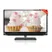 Toshiba Tivi LED 32 Inch 32P1400VN