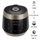Nồi Cơm Điện Cuckoo CRP-PK1000S 1.8lít