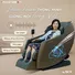 Ghế Massage Poongsan MCP-106