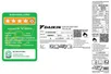 Máy Lạnh Daikin Inverter 1.5 Hp ATKF35ZVMV