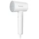 Bàn Ủi Hơi Nước Cầm Tay Panasonic NI-GHD021WRA