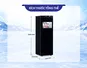 Tủ Đông Sanaky Inverter 213 Lít VH-230VD3