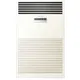 Máy Lạnh Tủ Đứng Samsung Inverter 10 HP AF0AKV3SAEENSG 3 Pha