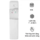 Máy lọc nước nóng lạnh Korihome WPK-910 9 cấp lọc