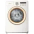Máy Giặt Hisense Inverter 10.5 Kg WF105R5
