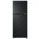 Tủ Lạnh LG 217 Lít LTB21BLMD